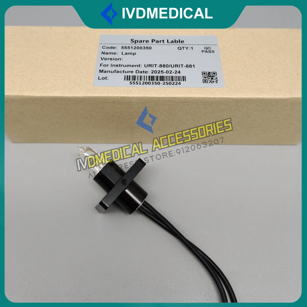 مصباح URIT أصلي جديد من URIT من URIT من نوع Halogen 6V10W