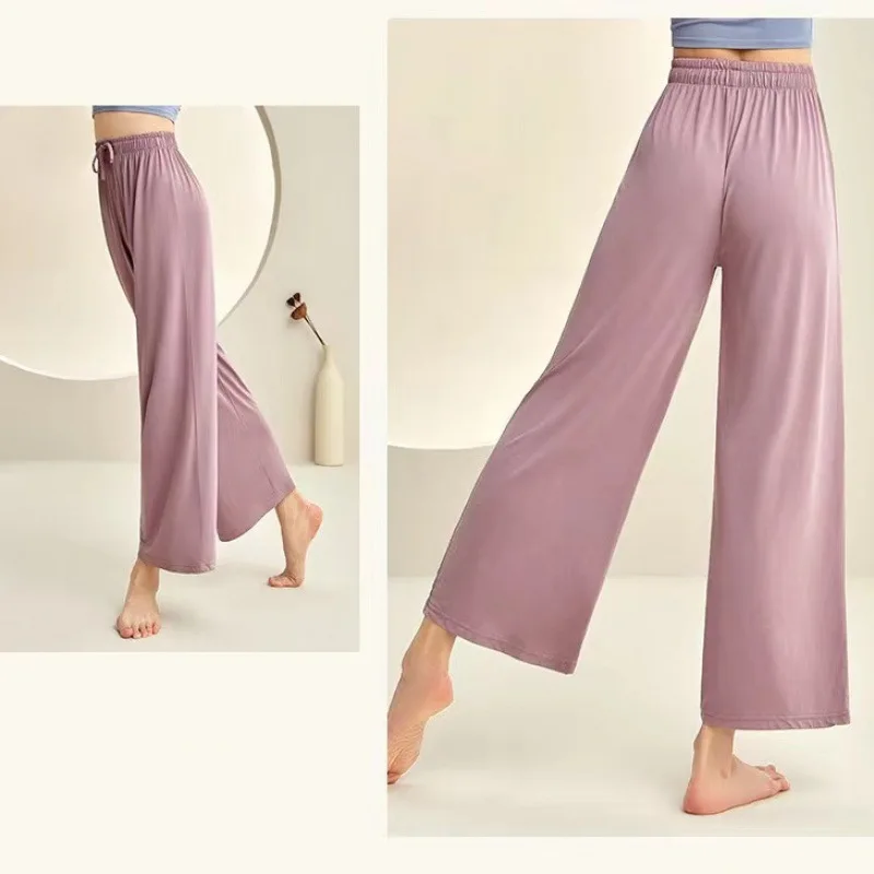 

Dance Pants Wide Leg Modal Cloud Dance Straight Pants High Waist Dance Practice Classical Yoga Pants Women