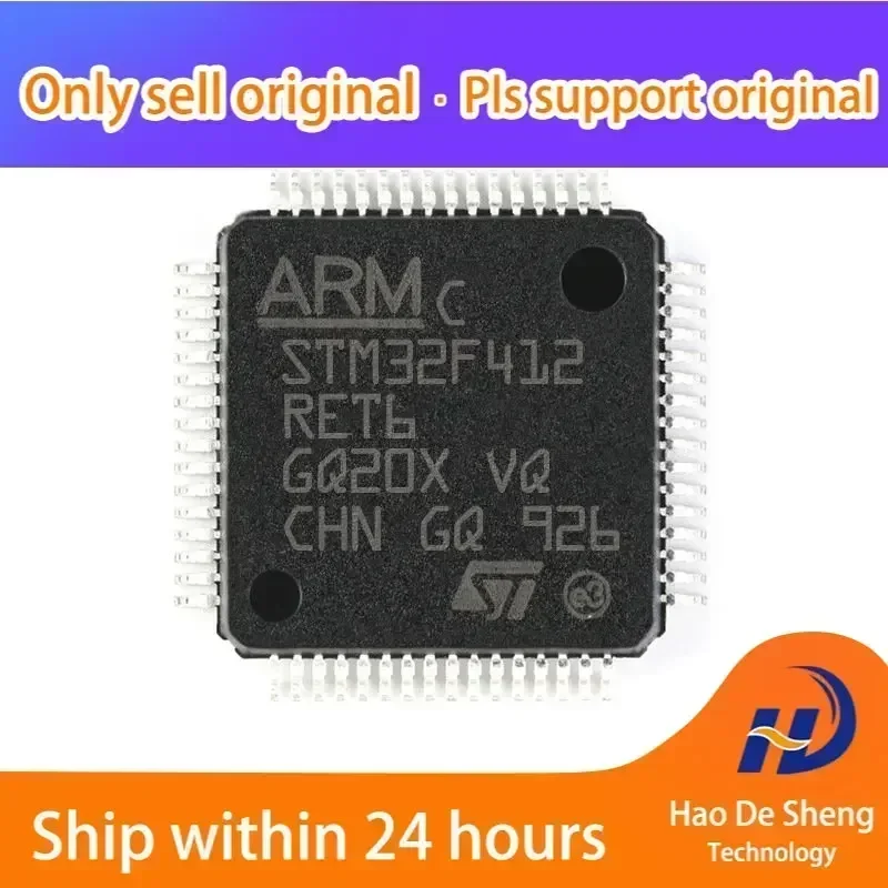 

5PCS/LOT STM32F412RET6 LQFP-64 New Original In Stock