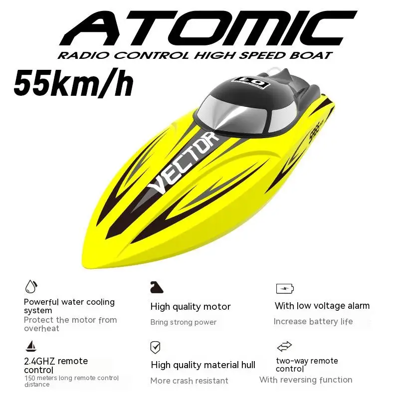 Volantex 792-5 SR65 Vector 65CM 55km/h Brushless High Speed Rc Boat With Water Cooling System Racing Machine Model Children Gift