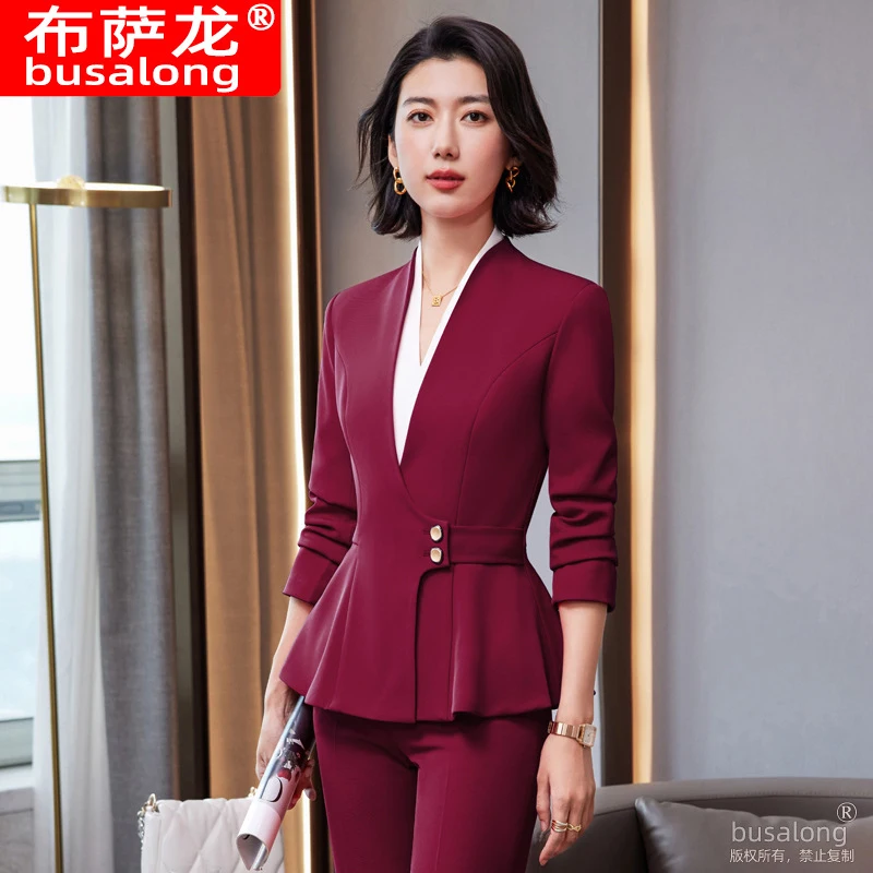 Women's Fashionable Suit Set for Front Desk Reception, High-End Luxury Jewelry Store Professional Workwear Two-Piece Set