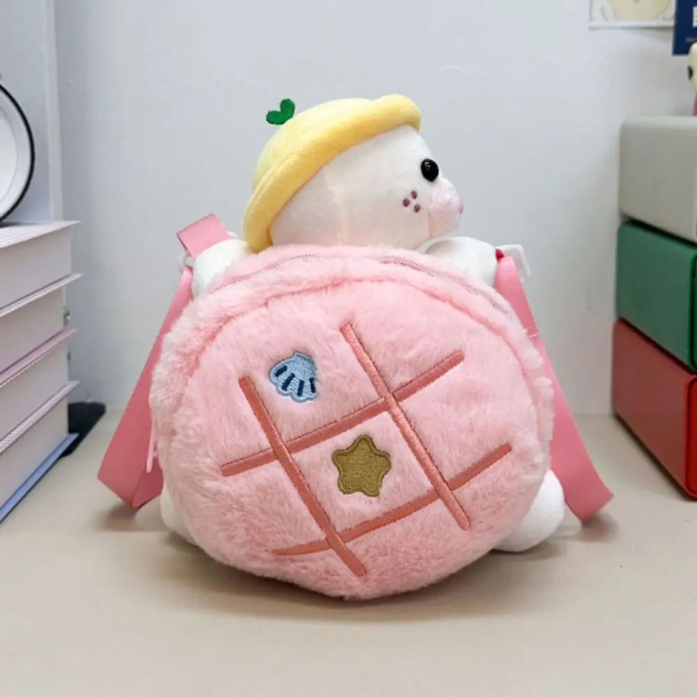 Creatieve Dieren Schildpad Rugzak Grote Capaciteit Schildpad Schoudertas Telefoon Tas 22cm Cartoon Schooltas Cadeau