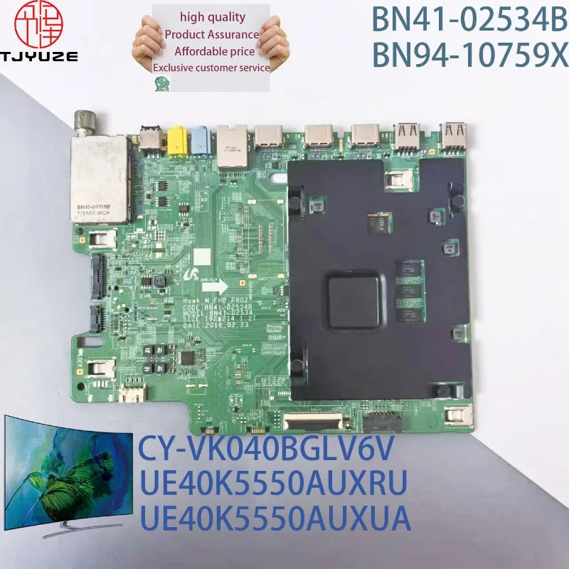 

BN41-02534B BN94-10759X CY-VK040BGLV6V 40 Inch TV Motherboard Working for UE40K5550AU UE40K5550AUXRU UE40K5550AUXUA Main Board