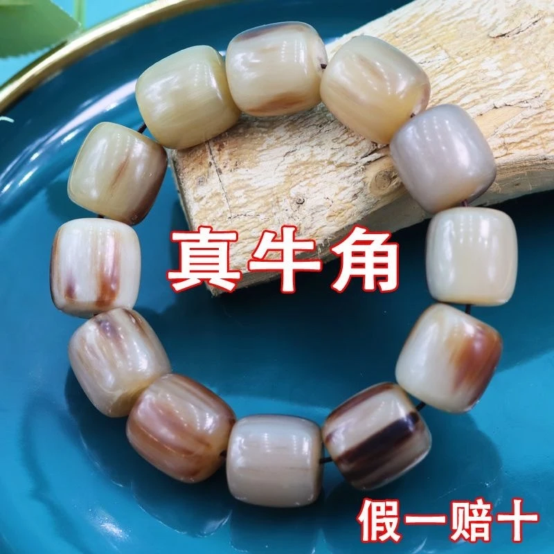 

Буддийские бусины из белого рога яка, 16 мм, для мужчин и женщин, в тибетском стиле, культурный и художественный браслет, подарочная коробка.