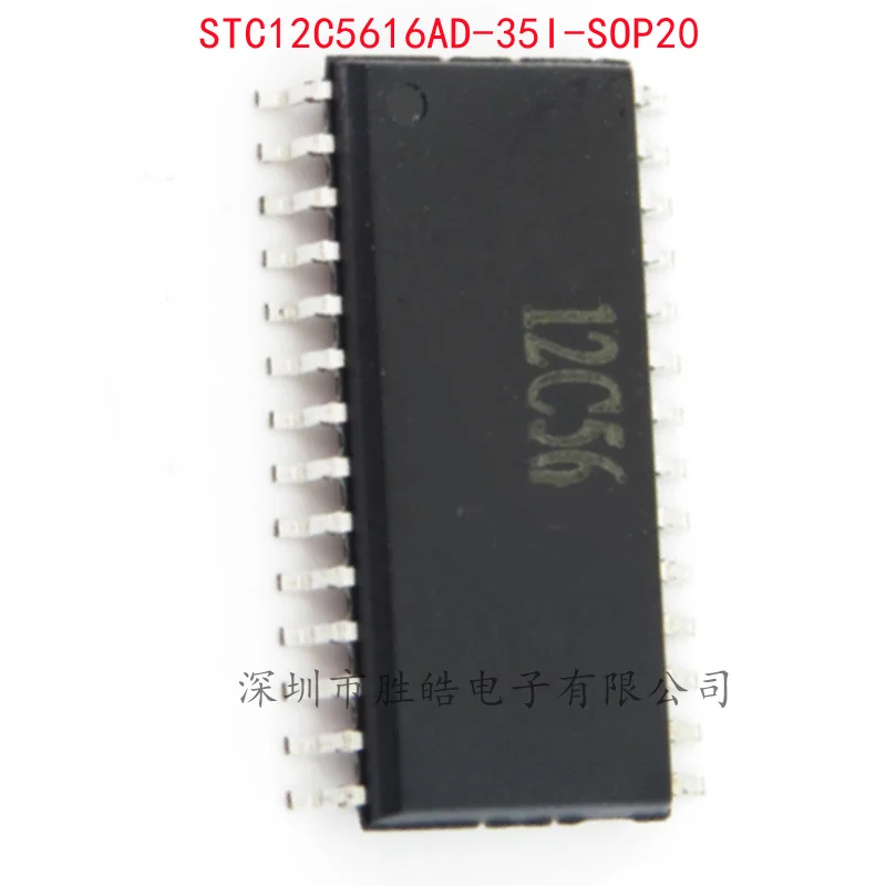 

(5PCS) NEW STC12C5616AD-35I-SOP20 STC12C5616AD Single Chip Microcomputer Chip Integrated Circuit