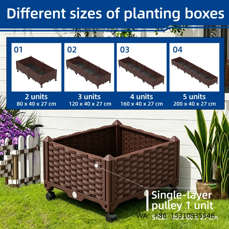 Modern Style PP Plastic Easy Install Planter Box with Wheels Indoor Outdoor Wheels Planting Box Customized Size