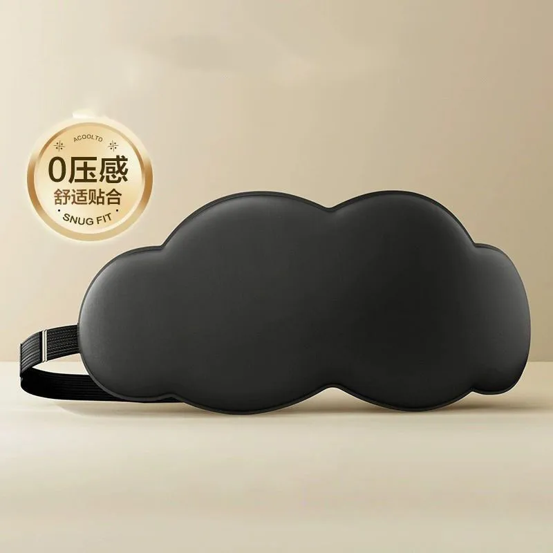 3D Sleeping Mask Block Out Light Sleep Mask For Eyes Soft Sleeping Aid Eye Mask for Travel Eyeshade Night Breathable Slaapmasker