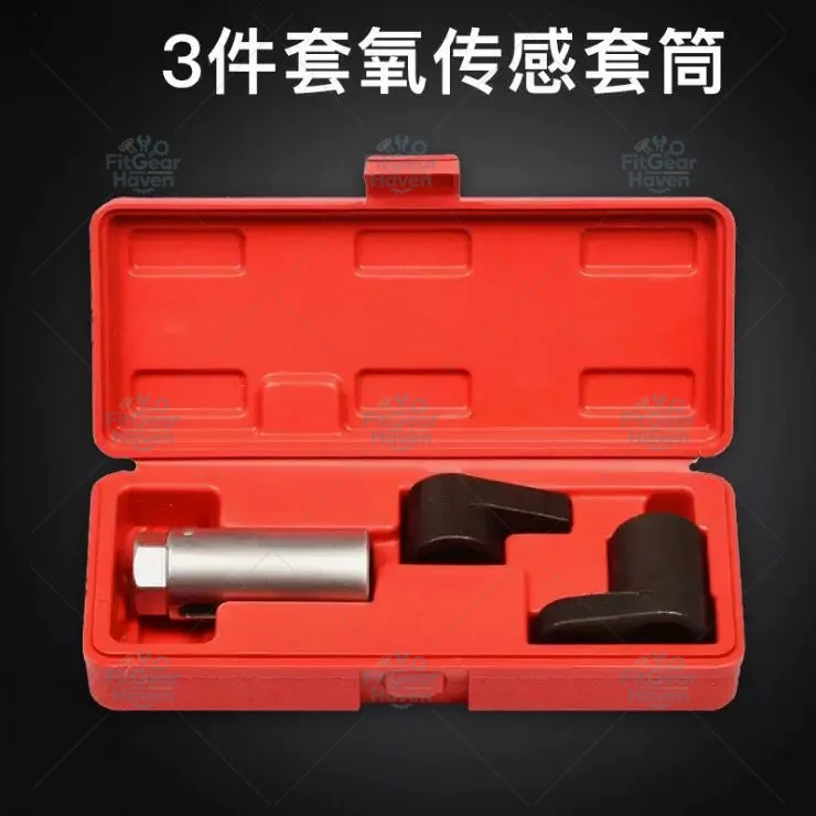 7-Piece Oxygen Sensor Removal Tool Kit | Open-End Socket Wrench Adapter Set for Car Repair & Maintenance