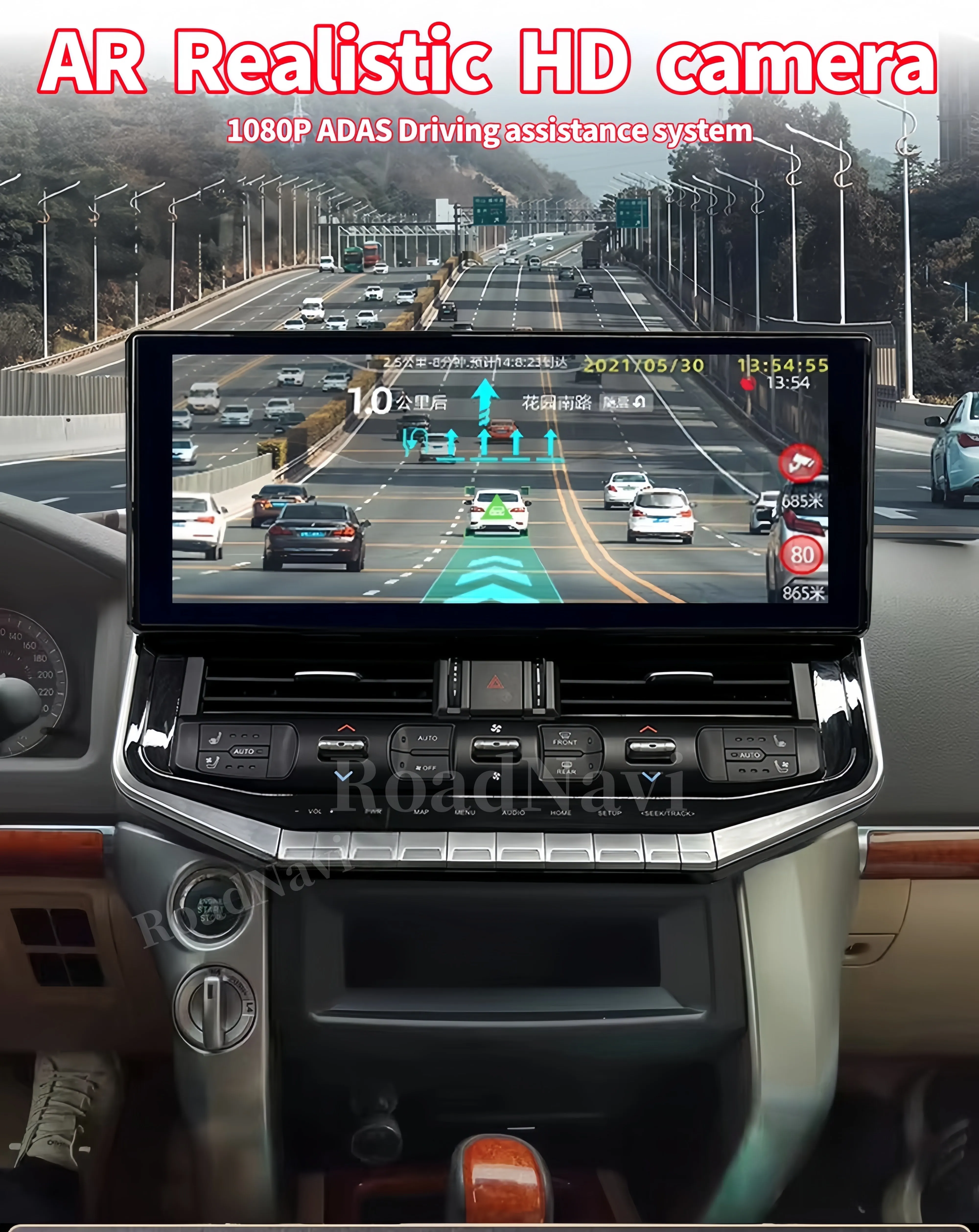 16.2 مشغل ديفيدي للسيارة لتويوتا لاند كروزر LC200 2008-2021 ترقية LC300 راديو السيارة لوحة القيادة Carplay GPS