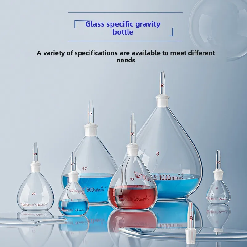 

100ml Glass Specific Gravity Bottle Pycnometer Class A Science Labware Medical
