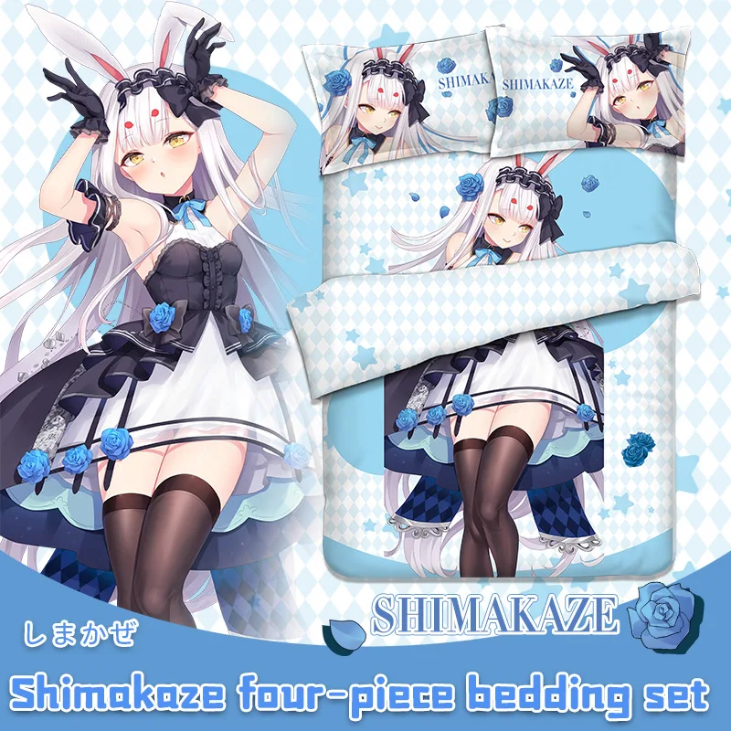 

Azur Lane Anime Bedding Set With Pillowcase Soft Comforter Duvet Cover Sets IJN Shimakaze Queen King Size 4 pcs