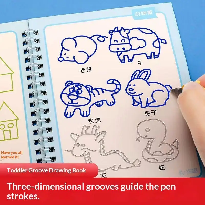 Groove Book Simple Strokes Calligraphy Practice Creative Graffiti Book Basic Painting Template For 2 To 8 Years Old Kids