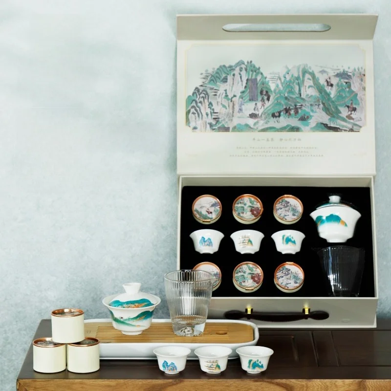 Dunhuang Academy Tea Ceremony Set Ceramic Tea Cups Tea Tools Gift Box Set for Dad Business Gifts Chinese Style Creative Gifts