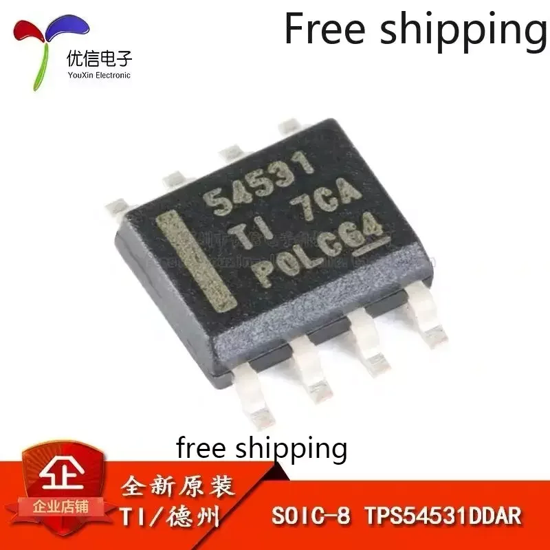 10pcs/lot  Original genuine patch TPS54531DDAR  TPS54531 SOIC-8 8V input 5A step-down converter  in stock.