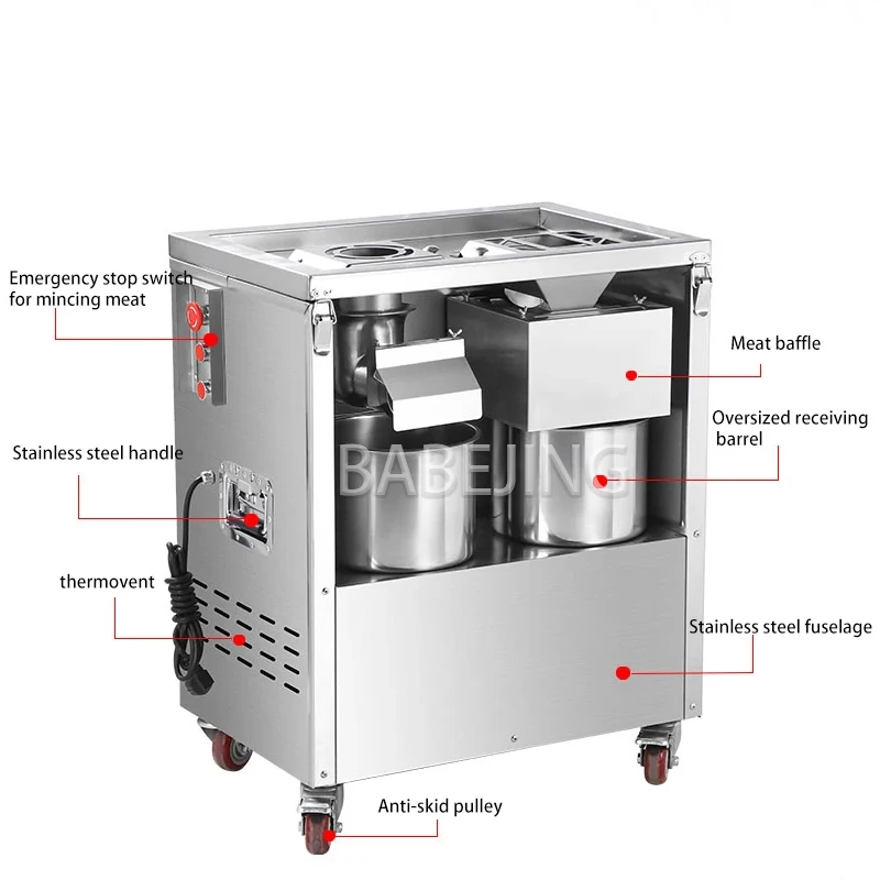 Commercial Vegetable Shredder/Slicer, Stainless Steel Meat Cutter, Electric Meat Grinder