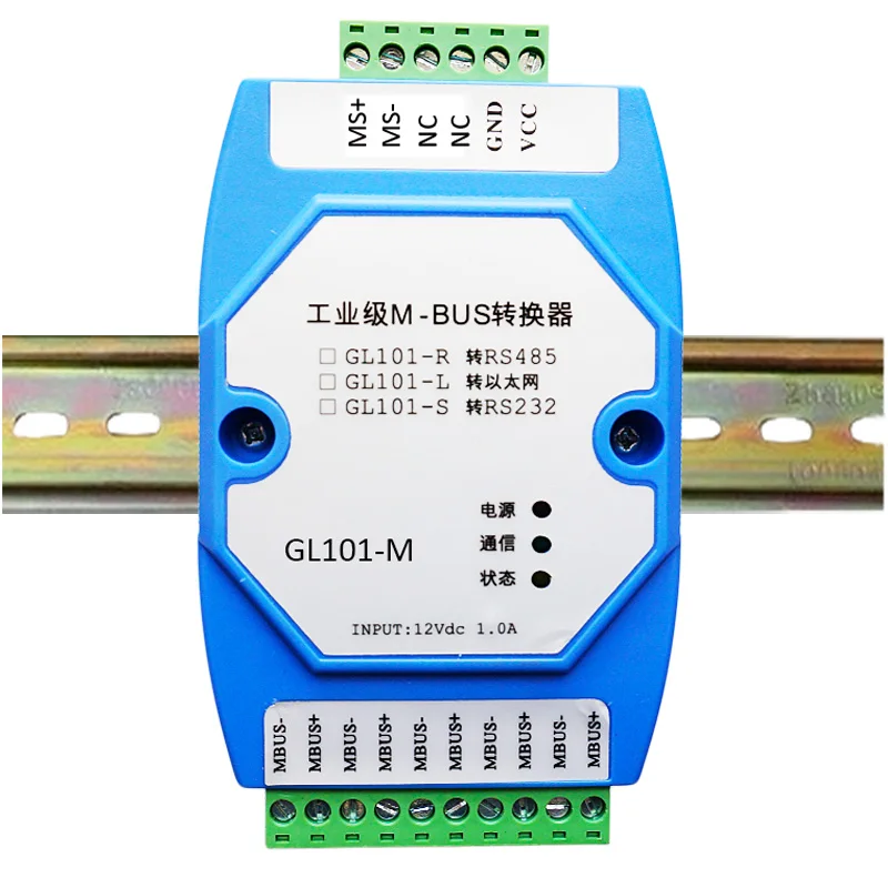 Looook Store 2026 New M-Bus Signal Amplifier Repeater Slave To Master Converter Industrial Communication Module