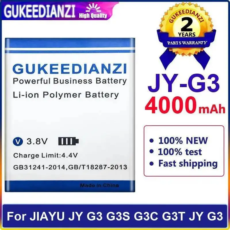 Быстрая зарядка аккумулятора мобильного телефона 4000 мАч JY-G3 для Jiayu JY G3 G3S G3C G3T