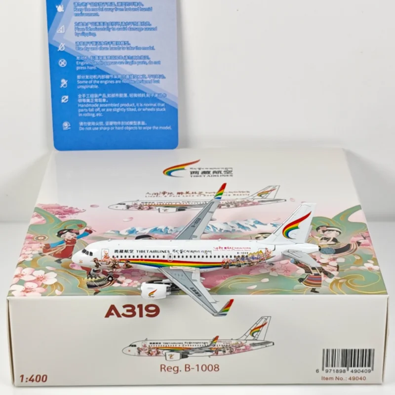 

NG 1/400 Scale Xizang Airlines A319 B-1008 Nyingchi Die-cast Alloy Aircraft Model Collectible Decorative Item
