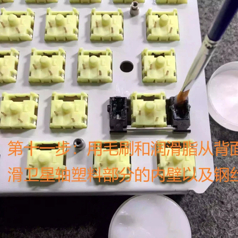 K64H3MZ K66 Small Night Magnetic Axis Keyboard Kit Material Custom