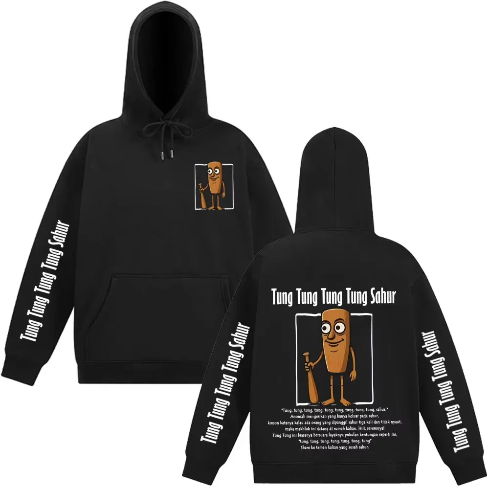 2025 Tung Tung SahurItalian Brainrot Meme Hoodie Long-sleeved Loose Casual Hip-hop Pullover Men's Woman Fashion Harajuku