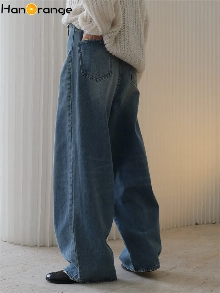 HanOrange 2024 Spring Autumn Retro Fashion High Waist Wide Leg Jeans Women Loose Fashion A-line Denim Pants Female Blue