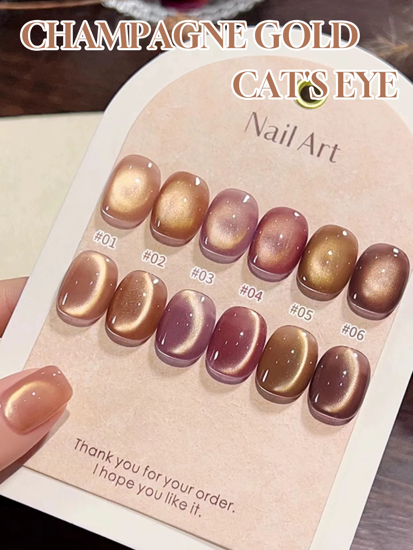

1-6 шт., 15 мл, осенний гель-лак для ногтей цвета шампанского, золото «кошачий глаз», УФ-светодиодный отверждаемый, праздничный женский подарок, товары для дизайна ногтей, ежедневные принадлежности, сделай сам