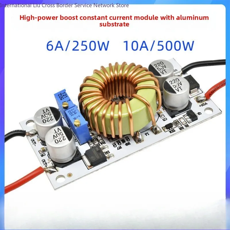 Aluminum substrate 6A10A high power 500W boost power supply module constant voltage constant current 9V12V to 24V36V