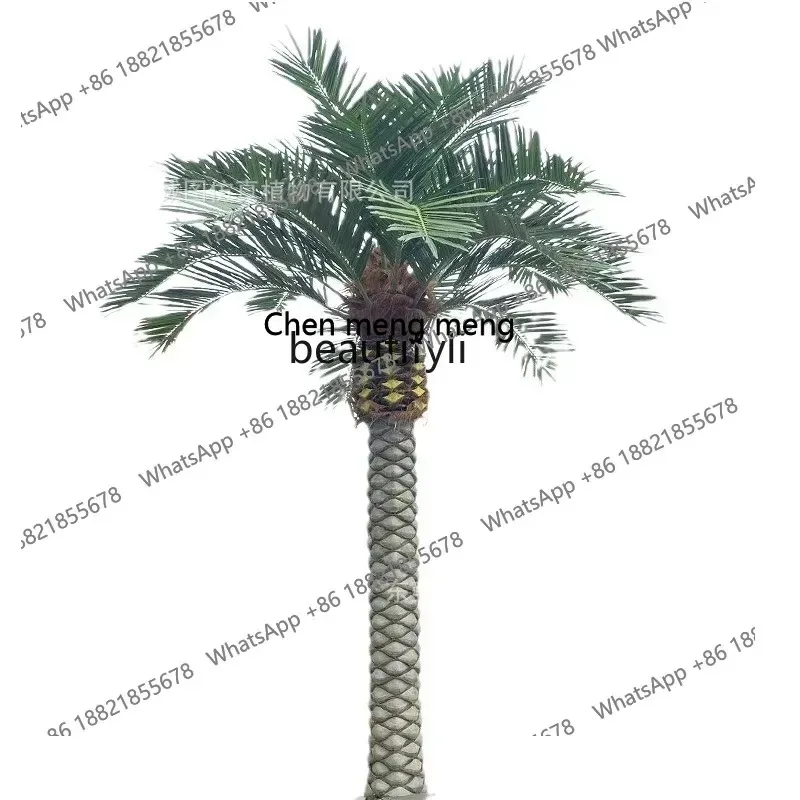 Simulated Date Palm Palm Large Canary Seaweed Tree Amusement Dinosaur Garden Decorative Landscape Tree