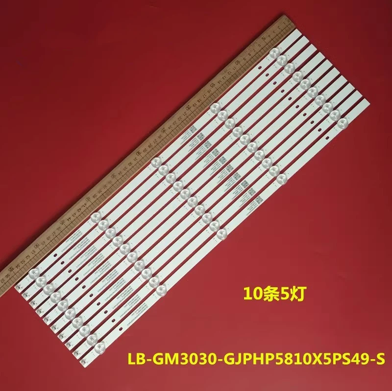 

LED backlight strip 5 lamp For 58PUF7295 58PUF7395/T3 58PUF7294/T3 LB-GM3030-GJPHP5810X5PS49-S 58D3B5CX56712