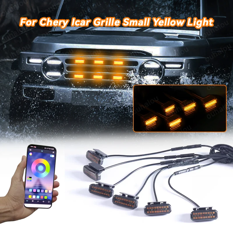 

For Chery lcar 18 LED Front Grille Light Car Daytime Running Light Wheel Eyebrow Lamp For Pickup Offroad 12V ﻿