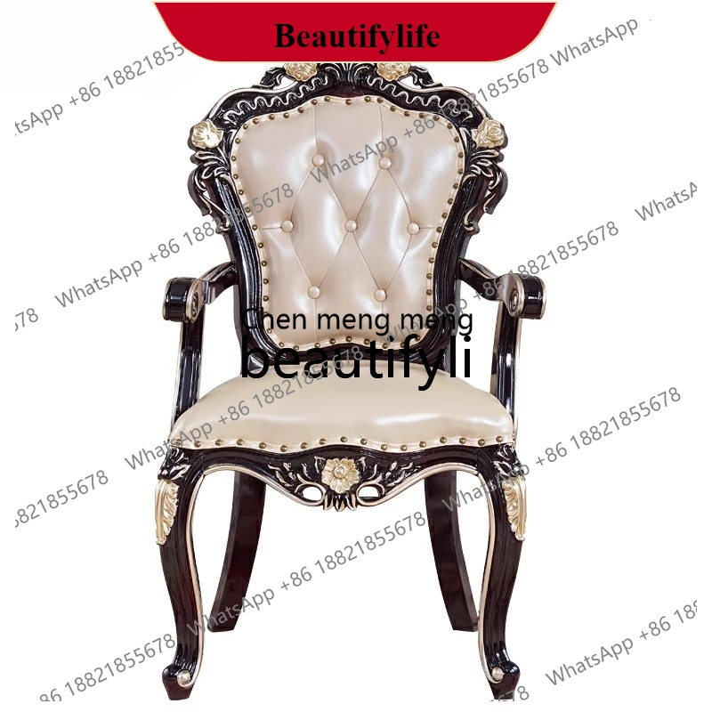 

G153 European dining chair American living room carved leather study negotiation chair dining table casual mahjong chair