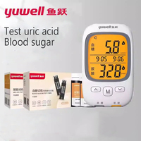 Yuwell 2 in 1 Blood Glucose Uric Acid Tester GU200 Diabetes testing kit apparatus to measure blood sugar for Gout Pregnant woman