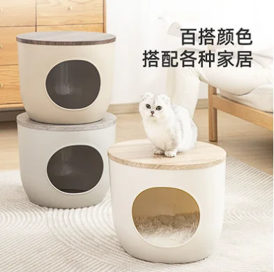 Modern luxury Cat Bed Custom Cat and Dog Bed Good Quality 3D printing Cat Houses