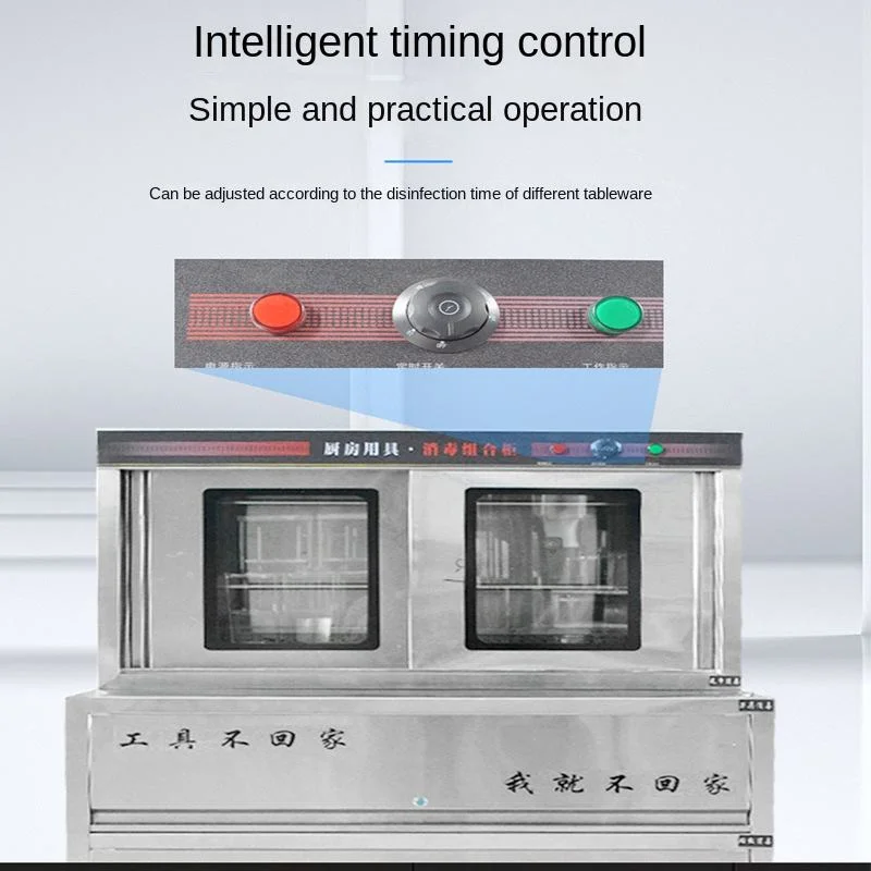 Y أنبوب إضاءة بالأشعة تحت الحمراء التدفئة الذكية درجة حرارة ثابتة فاخرة باب مزدوج الفولاذ المقاوم للصدأ 304 خزانة التطهير 700L السعة