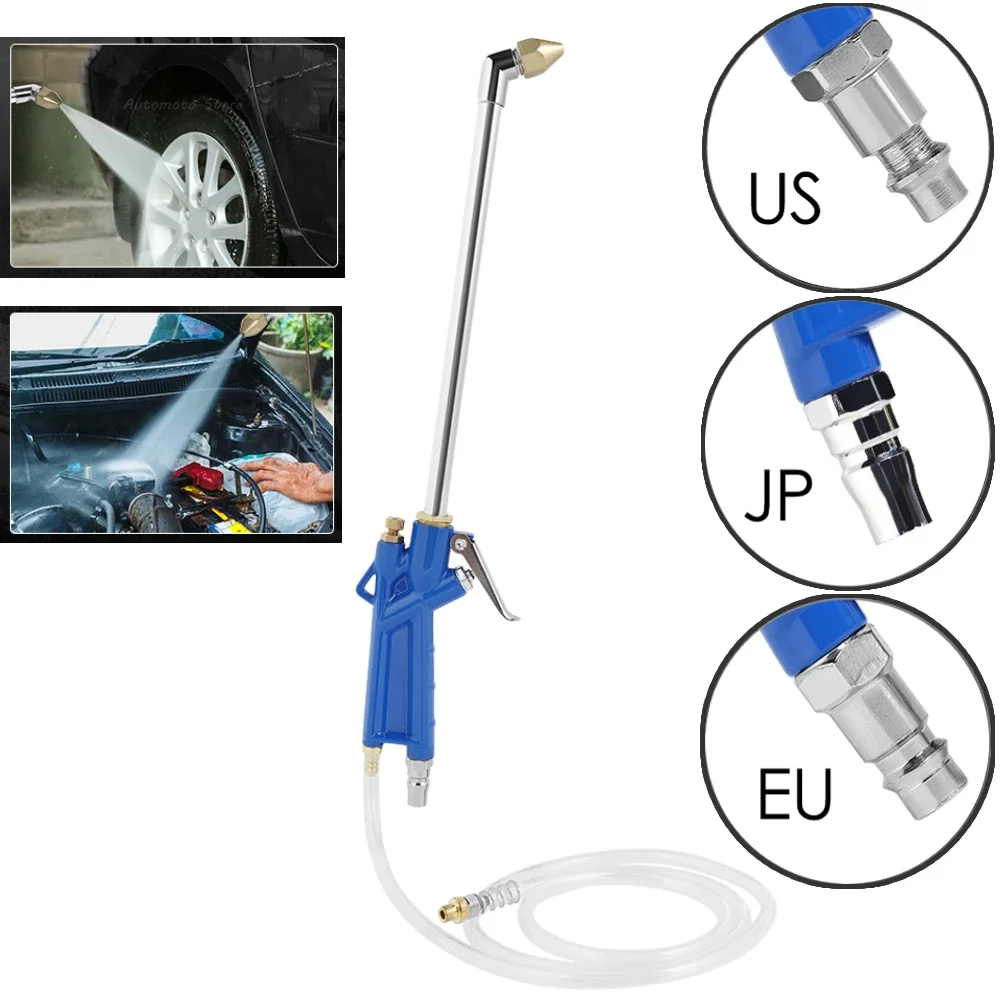 400mm Sprayer Car Engine Oil Cleaning Gun High Pressure Cleaner with 120cm Hose Neumatic Siphon Solvent Oil Cleaner Washer