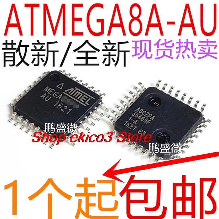 5pieces original Stock  ATMEGA8A ATMEGA8A-AU  8 AVR 8K