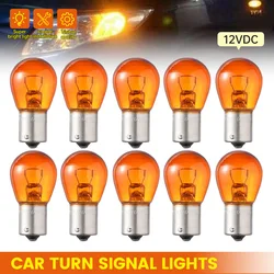 Luz indicadora de marcha atrás para coche, bombilla LED de estacionamiento 1156 BAU15S PY21W 12V, lámpara halógena amarilla ámbar DC, 10 piezas/2 piezas