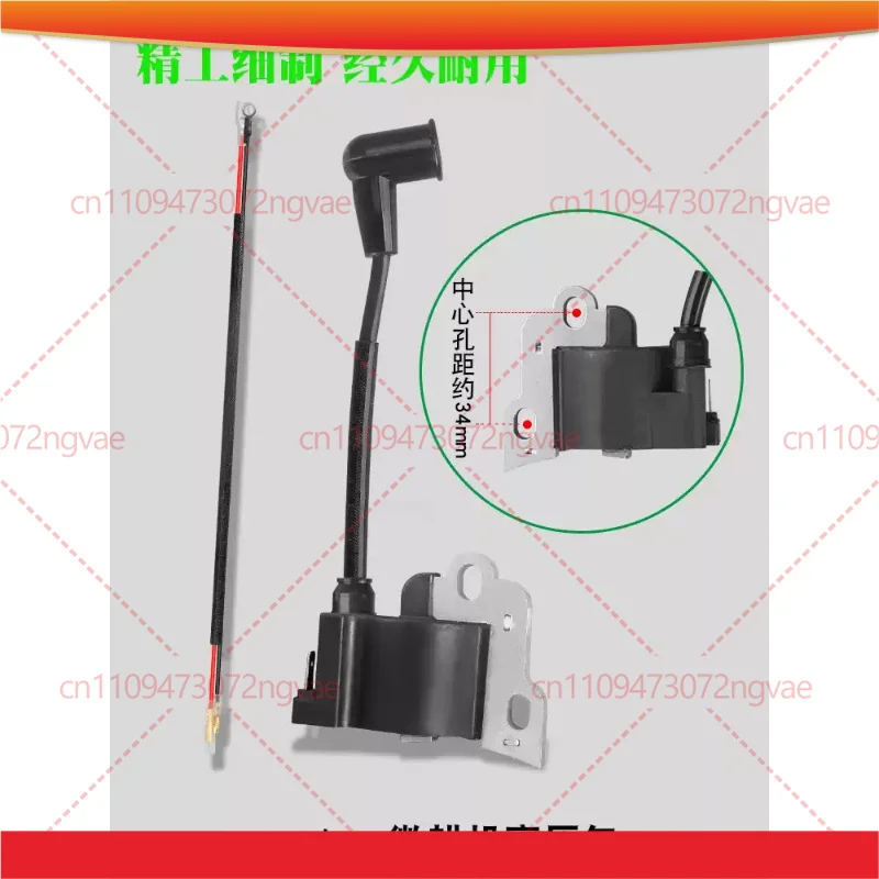 Ignition Coil for 142F 144F 4 Stroke Engine Boat Motor Tiller Water Pump Power Tool Accessories