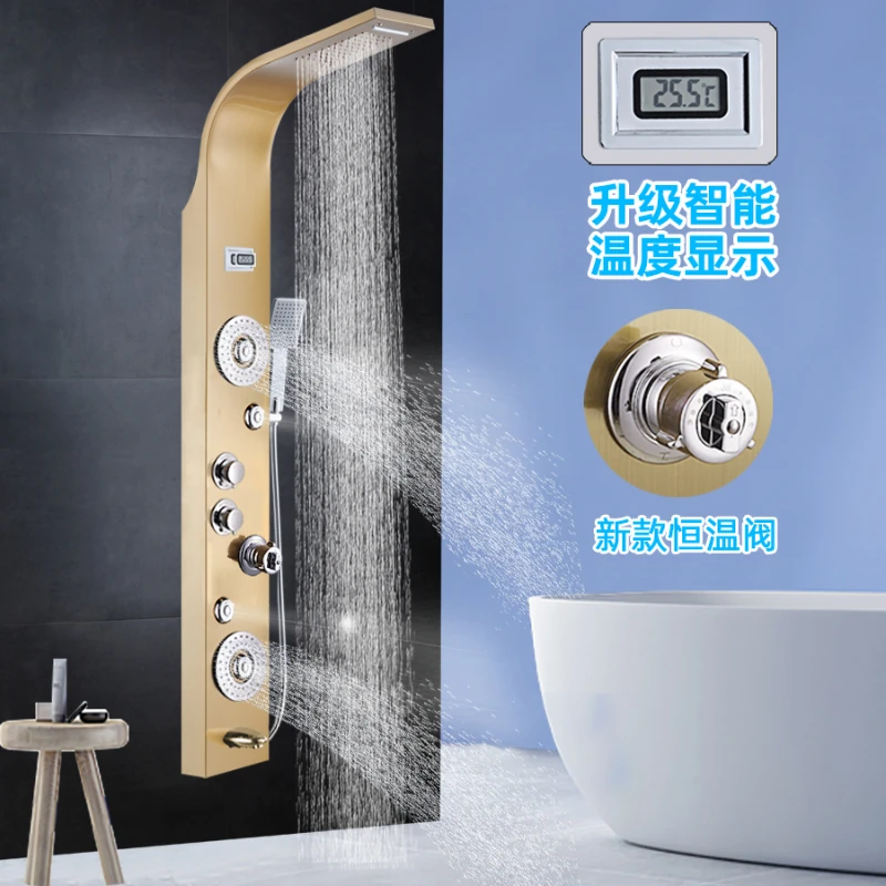 

Machine Shower Stainless Steel Shower Panel Constant Temperature Shower Column Set Household Integrated Nozzle