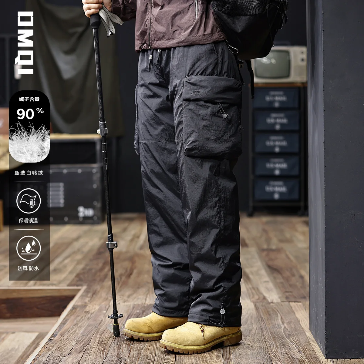 90 White Duck Down High-end Outdoor Extreme Cold Warm Workwear Pants Men's Winter Oversized Thick Mountaineering Skiing Trousers