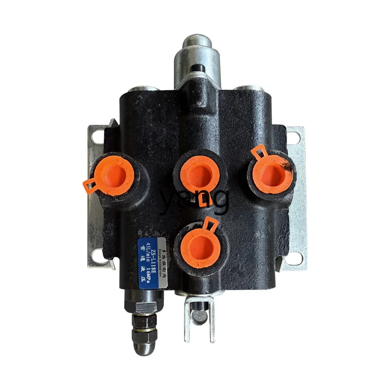 

YJQ tricycle accessories multi-way reversing valve hydraulic distributor hydraulic multi-way valve