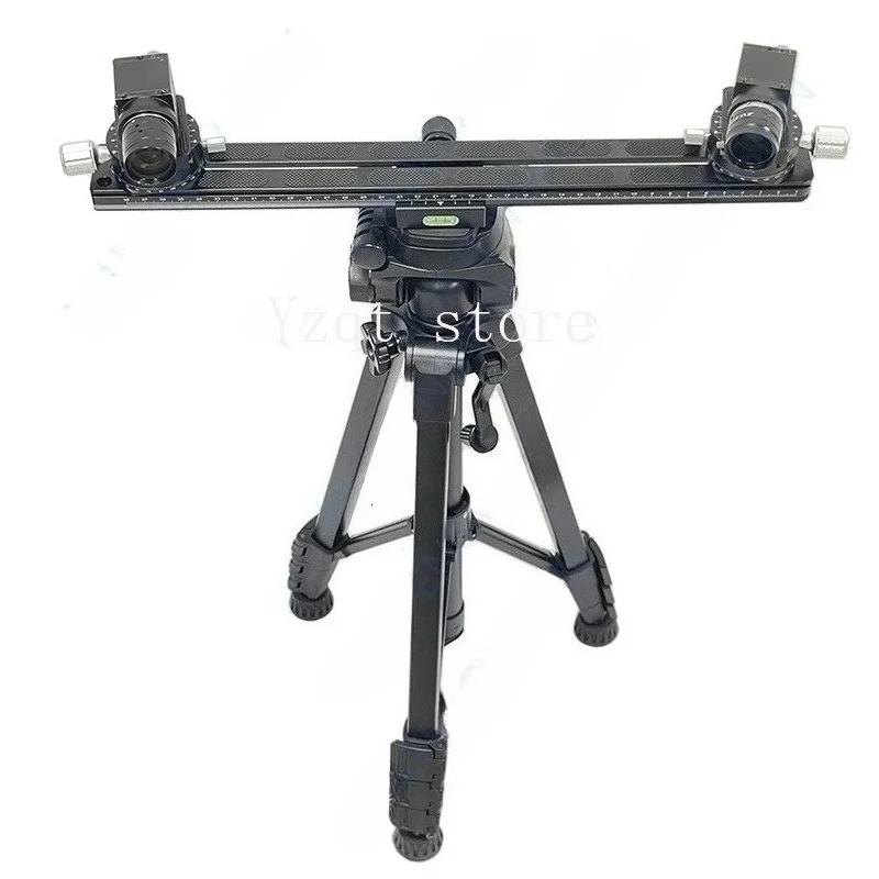 Binocular bracket, industrial camera binocular plate, dual camera mounting plate, dual camera bracket, fixing plate