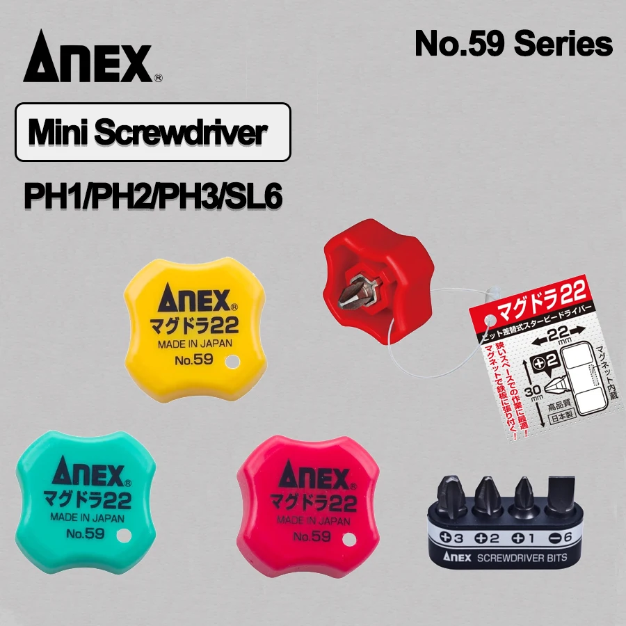 

ANEX Mini Screwdriver & Replacement Bits Starby Magdra 22 for Use in Narrow Areas No.59 Series