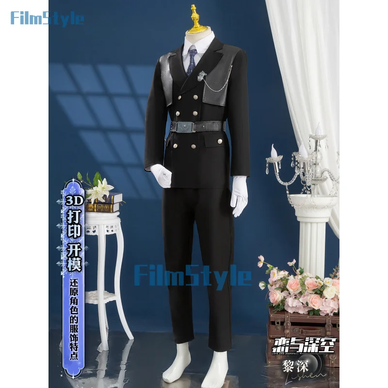 Love and Deepspace Zayne Cosplay Costume pour hommes et femmes, uniforme de perruque, veste noire imbibée, lunettes, accessoires de fête d'Halloween