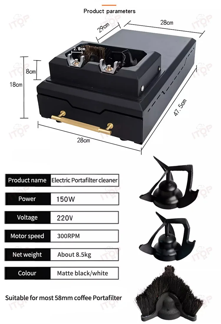 ITOP KFQJ58CT الكهربائية Portafilter الأنظف درج نوع القهوة Portafilter بقايا آلة التنظيف مقهى استخدام 300 واط 110 فولت 220 فولت