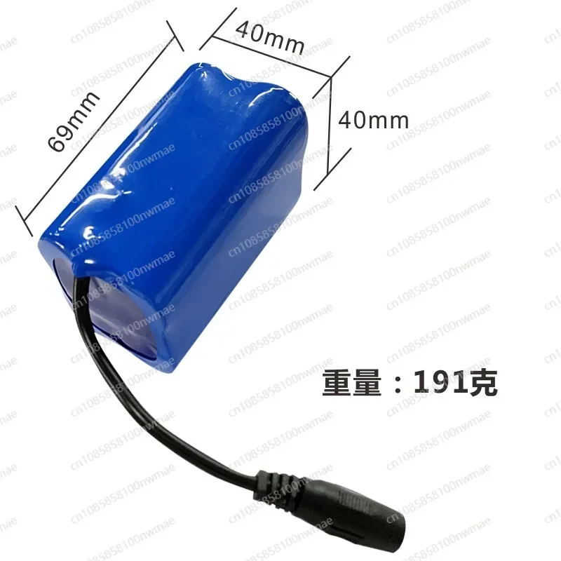 

7.4V5200mah Lithium Battery 18650 battery Pack Automatic Fishing and Nesting Boat Special Style