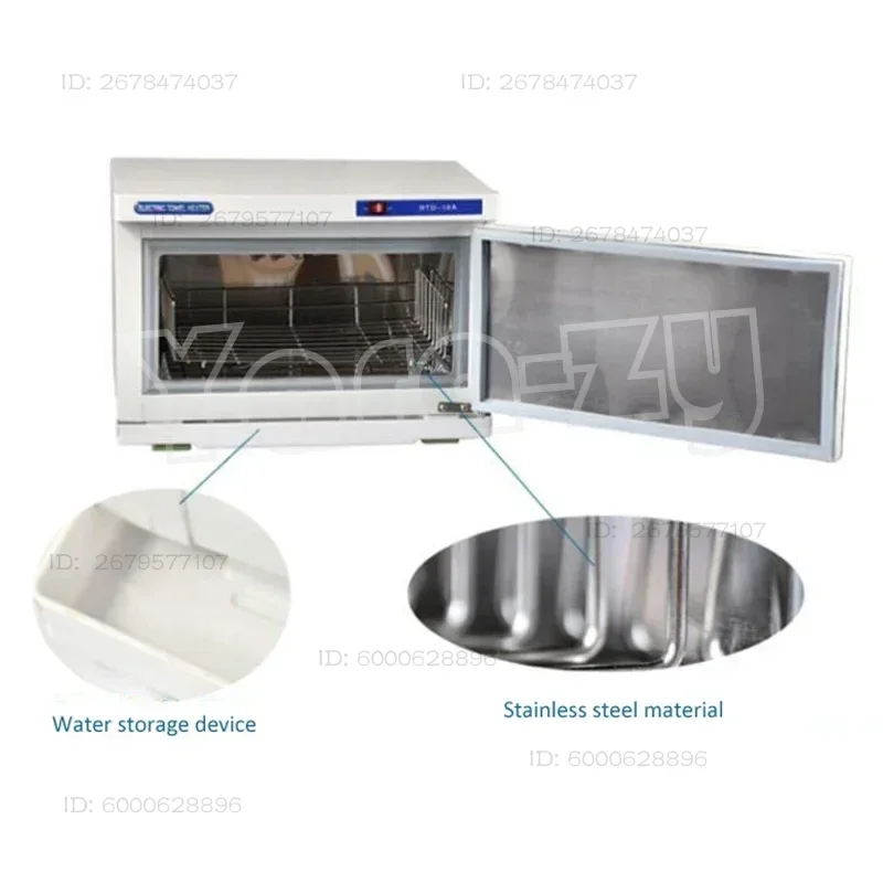16l-towel-warmer-sterilization-cabinet-with-uv-disinfection-for-facial-salon-spa-towel-hot-towel-heating-cabinet-box-110v-220v