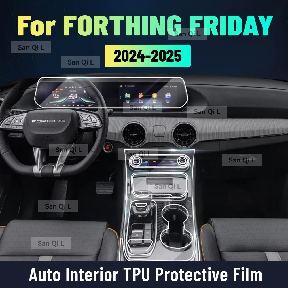 

Салон автомобиля, центральная консоль, медиа-приборная панель, навигация, наклейка из ТПУ, защитная пленка для FORTHING FRIDAY 2024 2025, автомобильные аксессуары