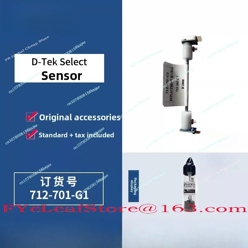 Leak Detector INFICON 712-701-G1 Sensor 712-203-G1