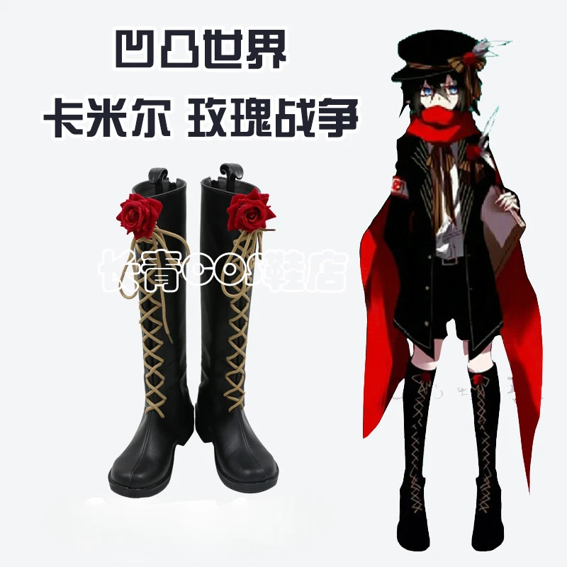 Anime Camil AOTU Cosplay Sapatos, Halloween Carnival Costume Prop, Homens Botas, Sapatos Quadrinhos